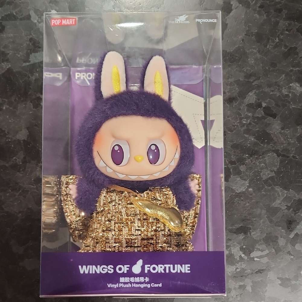 Labubu - Wings of Fortune - Vinyl Plush - 100% Authentic